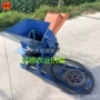 长沙移动式多功能热销粉碎机