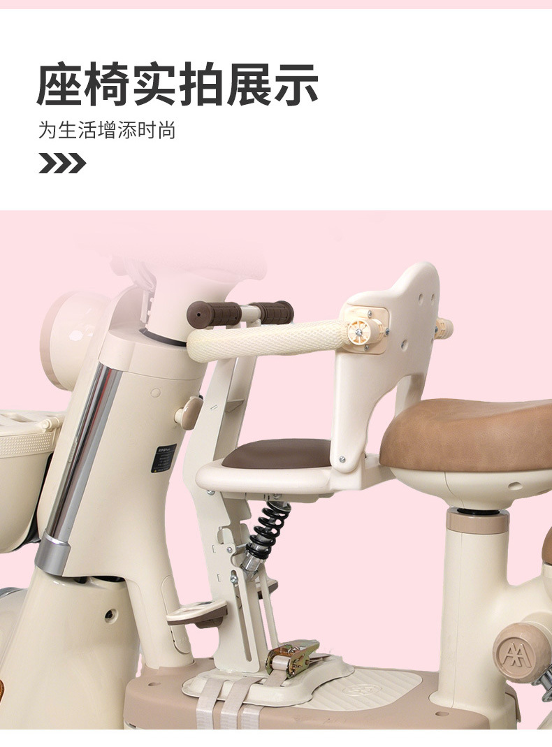 Electric Car Child Seat Battery Car Front Baby Safety Seat Child Motorcycle Foldable Wholesale