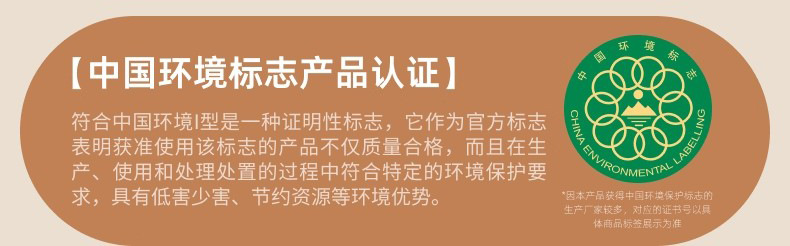 详情图4