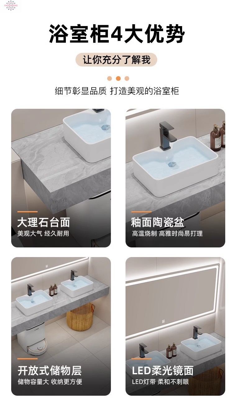 Modern marble countertop double basin hotel public bathroom bathroom cabinet combination bathroom washbasin simple Application Scenario
