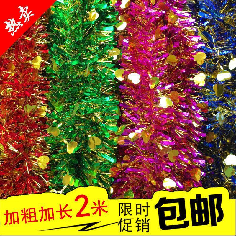 Cinta alargada, tiras de colores, suministros de boda, tiras de lana de año nuevo, flores, cumpleaños de año nuevo, Navidad, decoración de escaleras de boda