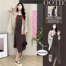 �ļ�΢��Ů�������r�����������B��ȹС���������@�ݸ��L�ɼ����b