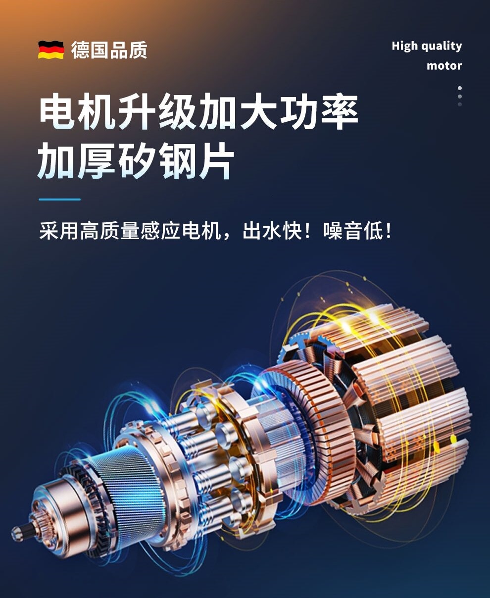 Suitable for 220V high-power household car washers, ultra-high-pressure water guns, powerful floor cleaning tools, and new type of booster water pump