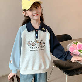 女童卫衣春秋2025新款大童学院风秋季POLO衫儿童装打底衫上衣韩版