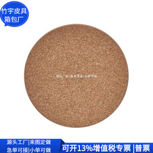 �羳ܛľ���| �A��������ˮ���|ܛľ�| ����Cork����| ���ƹ��S