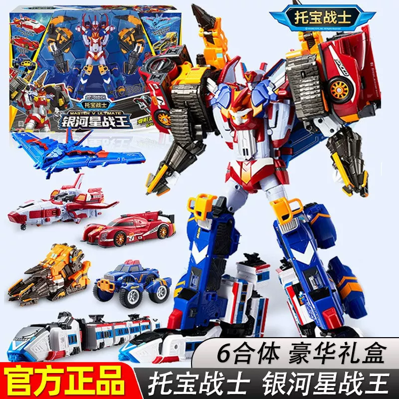 Tobbie Warrior Galaxy Detective Speed Thunder Brothers War God Star Wars King Liuhe Xuan карточный трансформер для мальчиков