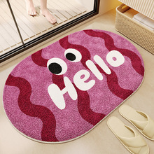 浴室地垫耐脏易打理仿羊绒地垫家用卡通吸水垫厕所门口耐磨脚垫子