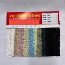 �U��ᘿ������Ứ �����Ứ���� �U��ë��С�_��Ů�bͯ�b���b����