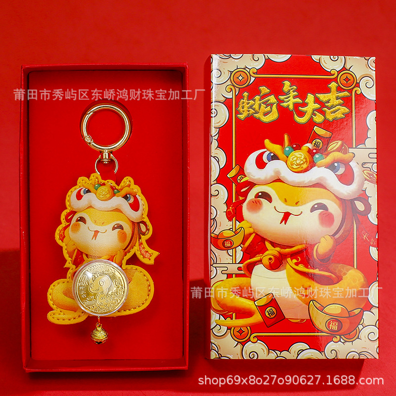 微信图片_20241022114011