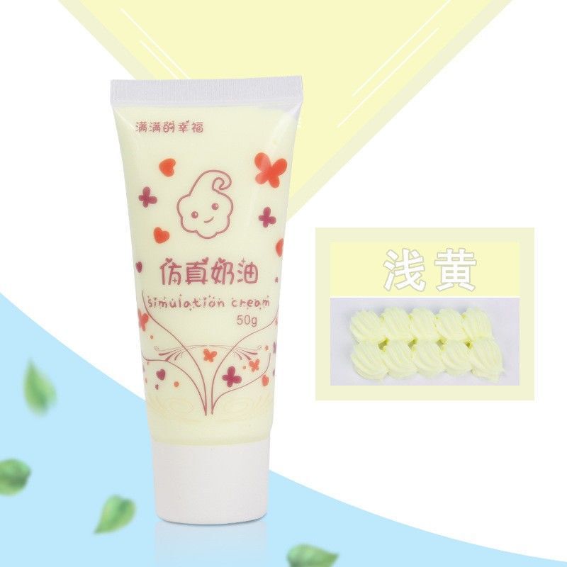 工場直販 環境に優しい グッドスクイーズ シミュレーションクリーム接着剤 50g 手作り DIY 素材 クリーム接着剤 50g クリーム接着剤|undefined