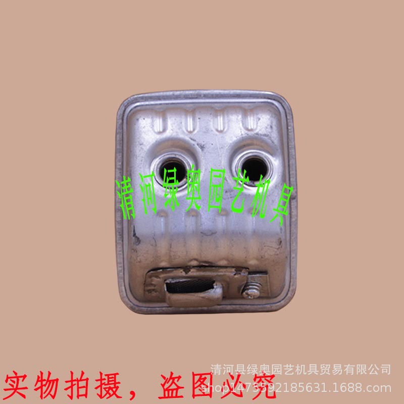 适用于富世华胡斯华纳445E/450汽油锯排气管链锯烟囱消声器