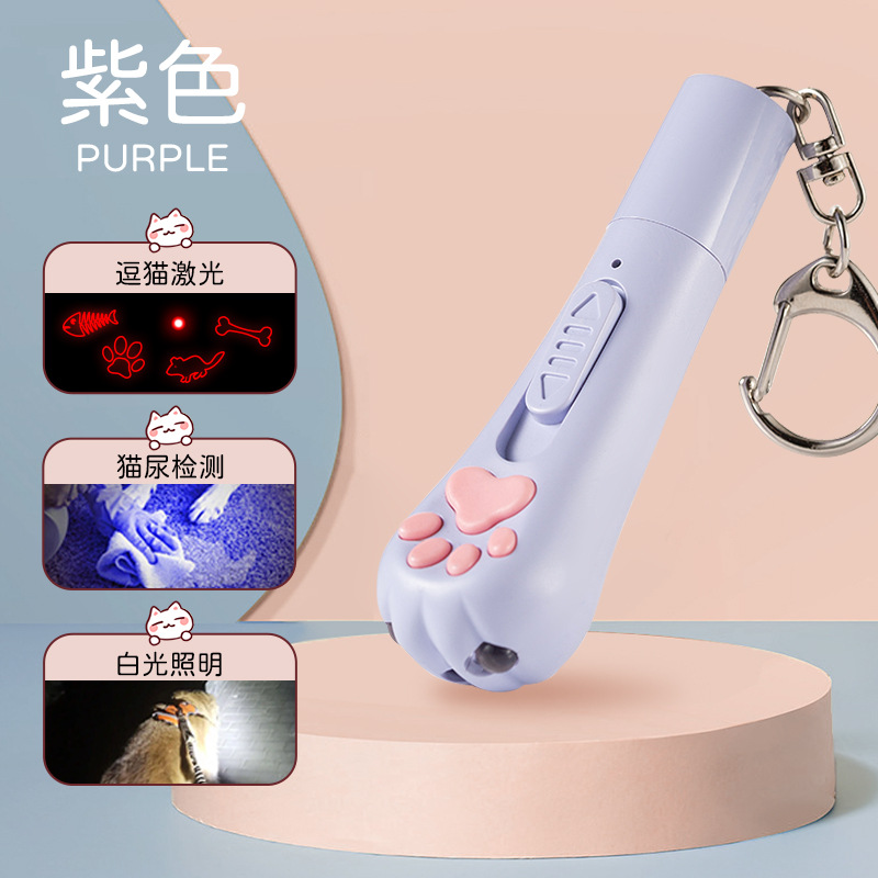 보라