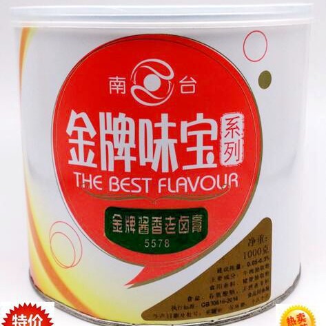 南台金牌酱香老卤膏 11桶送1桶金牌味宝系类 卤味增香膏 酱香型
