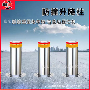 School community remote control telescopic barricade stainless steel hydraulic automatic lifting column electric road pile anti-collision column