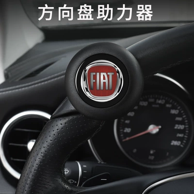 Steering wheel booster Car Power Steering Ball