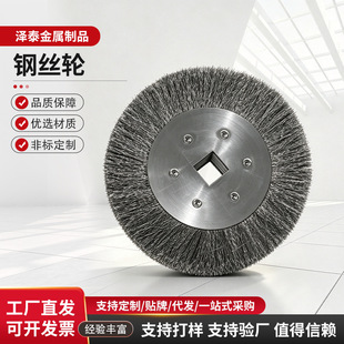 䓽zˢ䓽z݆�F·ˢ���P��ĥ���Iˢ��ĥƽ�е�����̖ȫ��̼䓽z