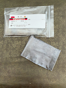 ���S�� �UƬ ������ AR 100g �߼� �U ��� �U�V