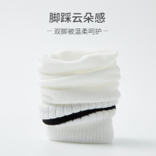 斑比秋季学生袜儿童袜子中大童棉袜无骨透气运动袜纯色袜子秋冬