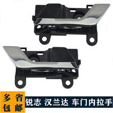 69205-20210-C0�����ڷ���05-17���Ͽ���־�����ﳵ�������ְ���
