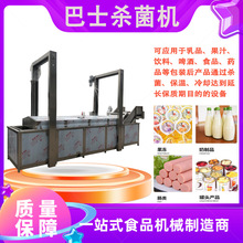 �����l��ʿ�����C ƿ�b��˚����O�� �S�ҹ��^������ˮ���r�� ��