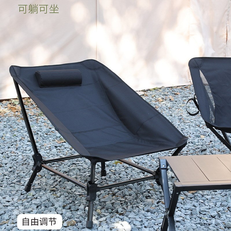 【越境限定】アウトドア アルミ合金背もたれ 昼休み レジャー リクライニングチェア キャンプチェア 折りたたみ レイジーリクライニングチェア|undefined