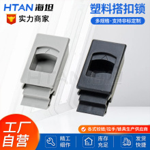 ��̹ ABS���������ƶ�����ſ��� ��װ������� MS735/DK725-3B