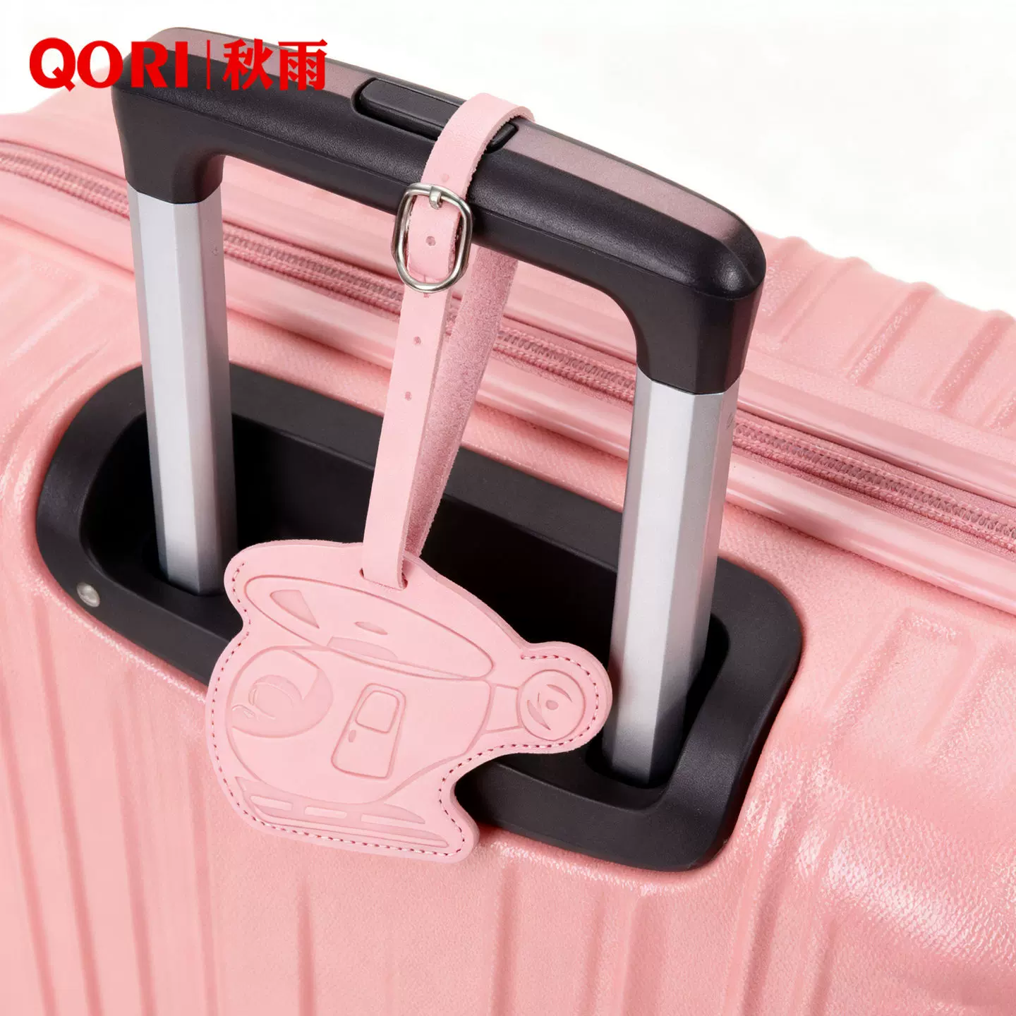 皮质旅行飞机行行李牌挂牌托运牌旅游出差李箱吊牌识别标识牌