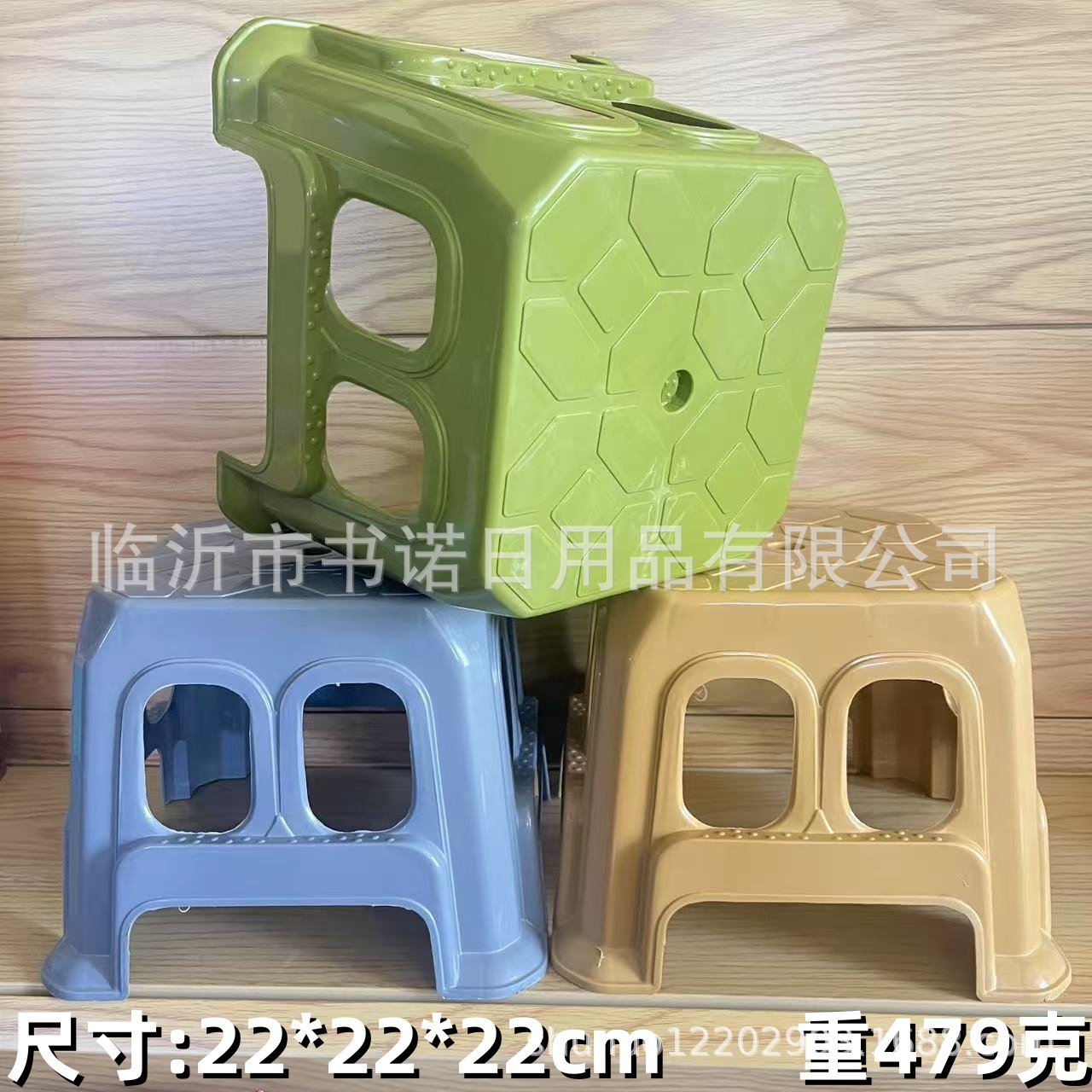 2328凳子 塑料方凳车间椅学校学生凳户外餐桌批发