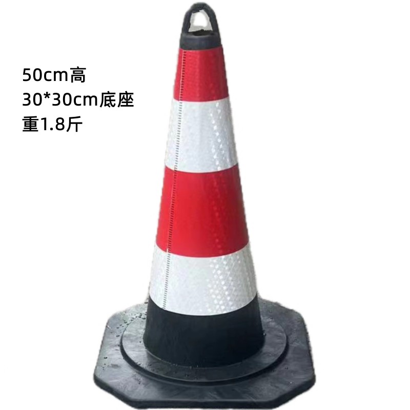 Cono de goma 70cm Cono de barricada reflectante Cono de helado Cubo cónico Piel de aislamiento Construcción Columna de advertencia Cono de carretera
