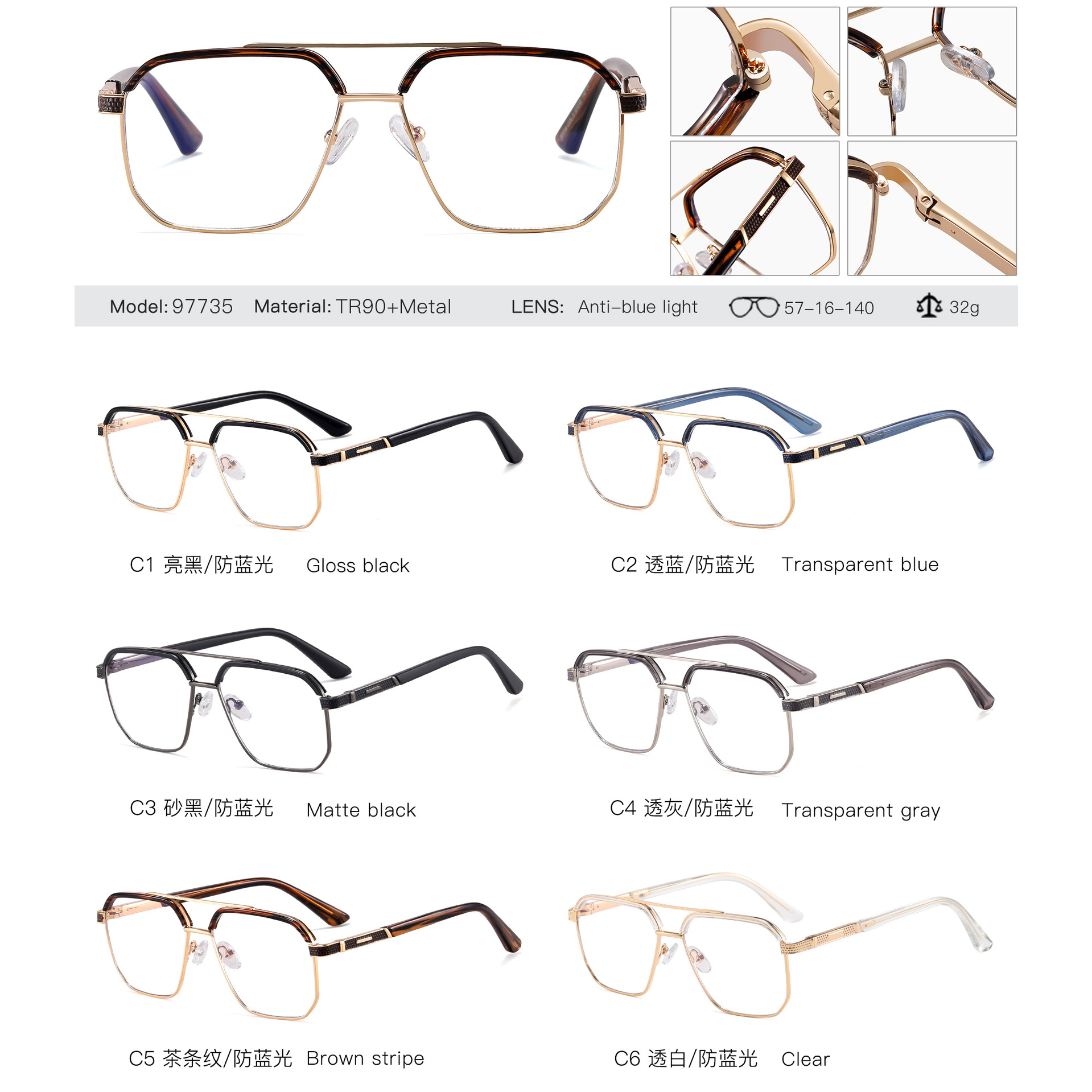 97735 nuevas gafas cuadradas tendencia de gafas cuadradas de alto nivel, gafas de miopía con grados para hombres