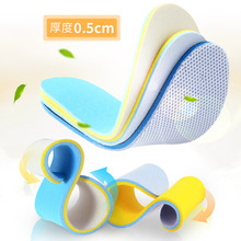 双面海波丽透气运动鞋垫女吸汗男士加厚软减震篮球皮鞋薄夏季