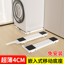 ϴ�C��������Ӹ߻�݆���Ƅ������p��ܲ�݆�LͲ���߷���֧��