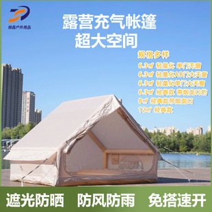 ������¶�I����Ӵ֚��������������yʽ�����Ύ���