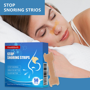 West & Month Adult Nursing Nasal Sticker Nasal Cavity Cleaning Nursing Relieve Discomfort Body Nursing Nasal Sticker