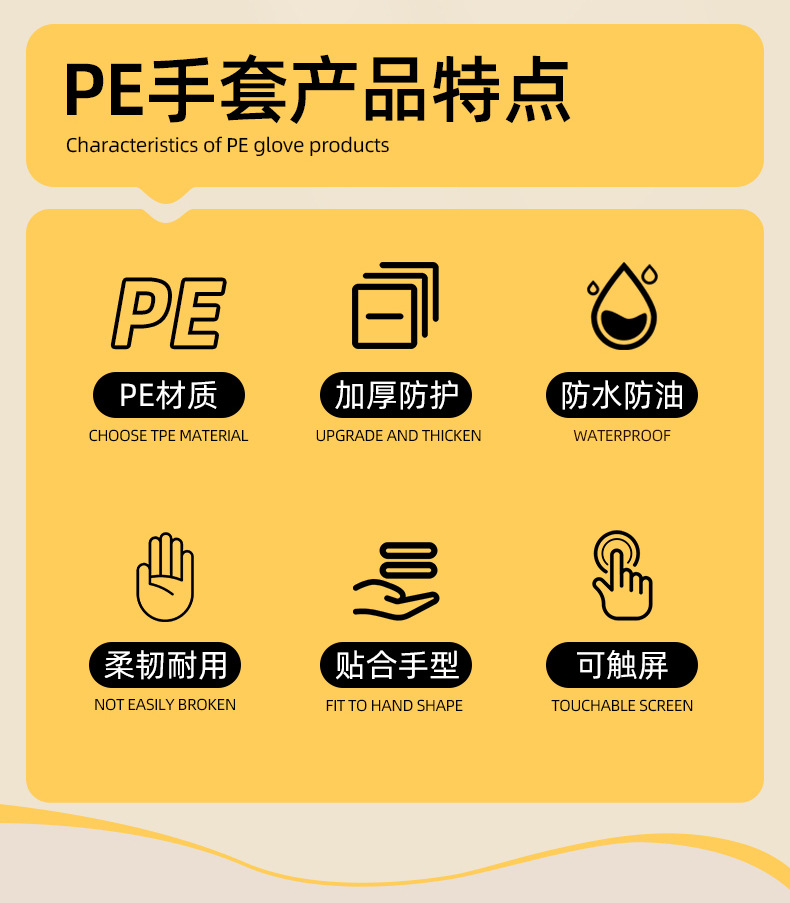 详情_02