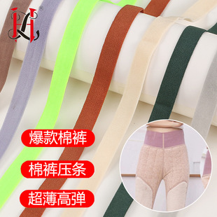 �F؛��ѝ��߅�l1cm�����ߏ���߅�l���ѝ�ű�ѝ���l �x��Դ�^���S