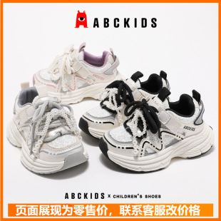 ABCKIDSŮͯ�ϵ�Ь2025�ﴺ�¿�͸���\���ܲ�Ь�n������W����L