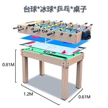 �ĺ�һ̨�����๦�ܱ��������Ø�׼�ͳ�����ʽƹ�����������һ