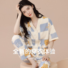 睡衣女夏季新款短袖长裤时尚印花家居服韩版V领开衫家居服全棉