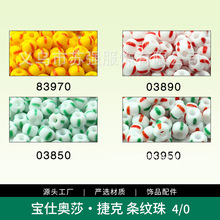 4/0�ݿ˽��ڱ��˰�ɯ�����ֹ����ƴ���5.1mm��ɫ�����黨��������