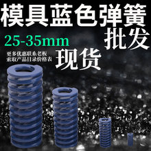 ģ�ߏ���65mn�ߏ���ĥ���Ï��S���α⾀���s�͸ߜ؏����{ɫTL27*2