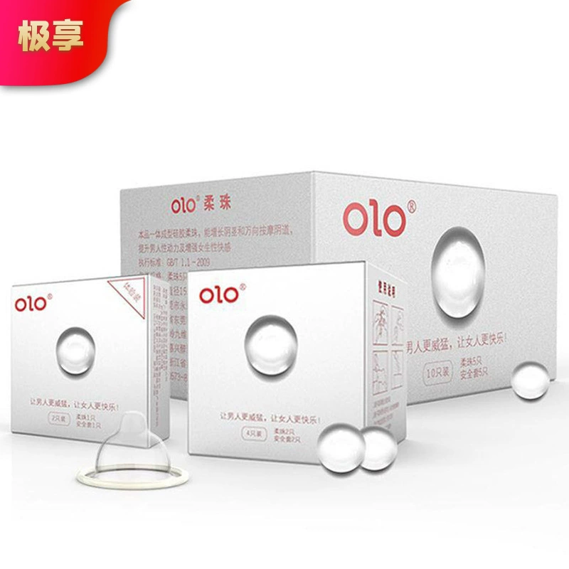 OLO Growing Rouzhu Гиалуроновая кислота Конституция Супертонкая контрацептивная накладка оптовые товары для взрослых одно поколение