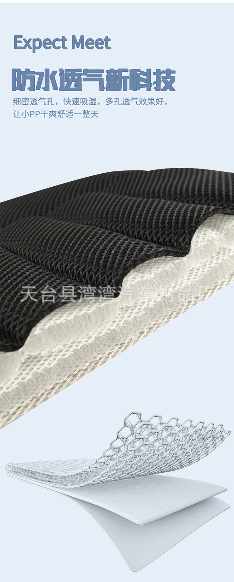 New Four-Season Universal Air Layer Car Office Seat Cushion Breathable and Comfortable Single Cushion Car Seat Cushion Car Seat Cushion Summer