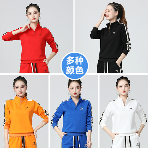  Bejanari Square Dance Clothing Autumn and Winter New Sports and Leisure Wear Team Performance Clothing Women's Single Piece