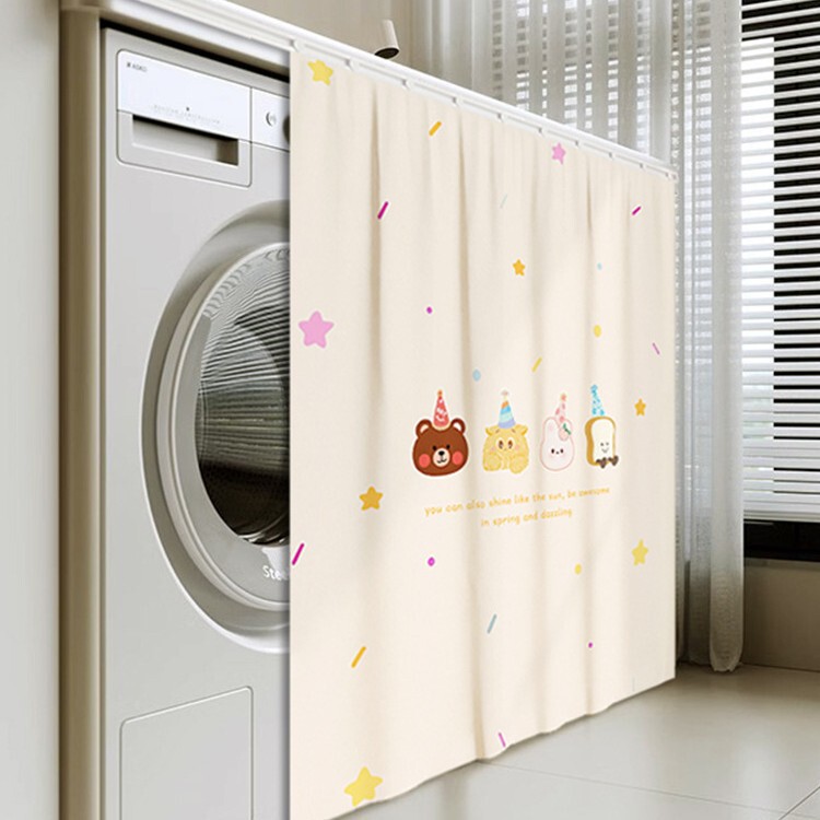 Washing Machine Curtain Balcony Waterproof Sun Protection Heat Shield Wash Basin Cabinet Dustproof Washing Integrated Sunshade Curtain