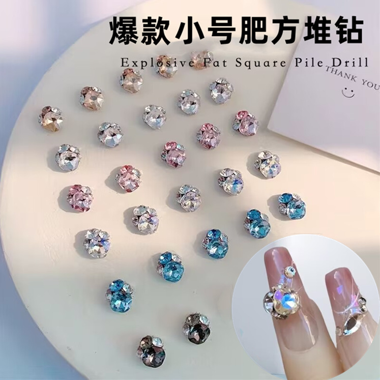 小さな高品質の太い四角いフラッシュダイヤモンドボールネイルアートジュエリースーパーフラッシュ小さな太い四角い完成品パイルクリスタルネイルアクセサリー|undefined
