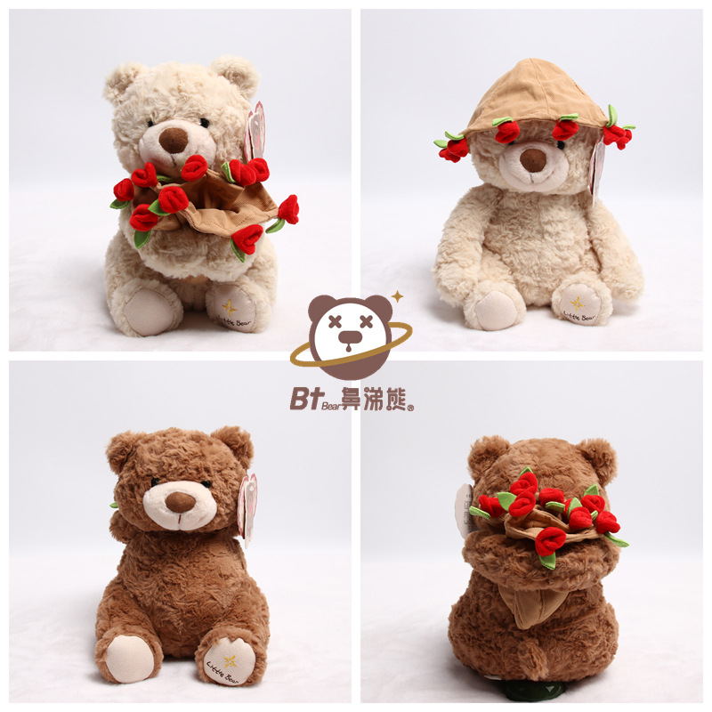 Oso baboso genuino sombrero de flor de rosa muñeca de oso lindo juguete de peluche 520 rosa oso de peluche regalo de muñeca