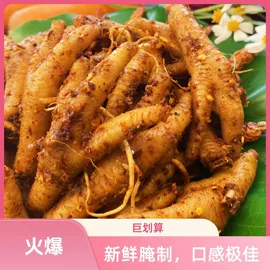 兔肉零食;鸡肉零食;牛肉零食