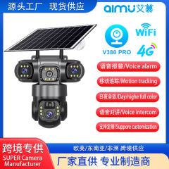 V380カメラリアル三眼レンズ三画面ソーラー低消費電力携帯電話リモートワイヤレスhdモニター
