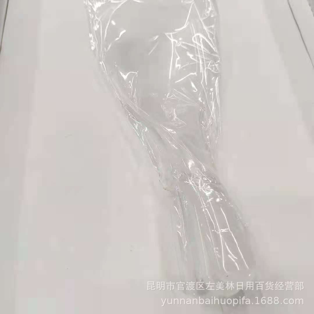 微信图片_20210503221924.jpg